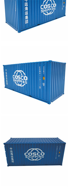 中海中遠(yuǎn)集團COSCO SHIPPING 1:35集裝箱模型 海藝坊貨柜模型批發(fā)與定制服務(wù)全解析