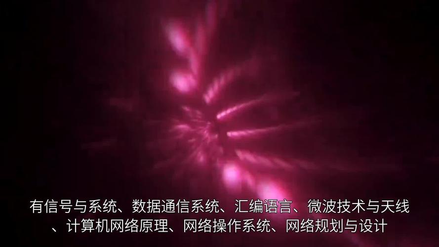 網絡工程專業 安裝與維護，數字世界的守護者與發展藍海
