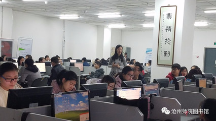 為畢業(yè)生論文助力講座圓滿成功，信息咨詢服務(wù)獲得高度贊譽(yù)