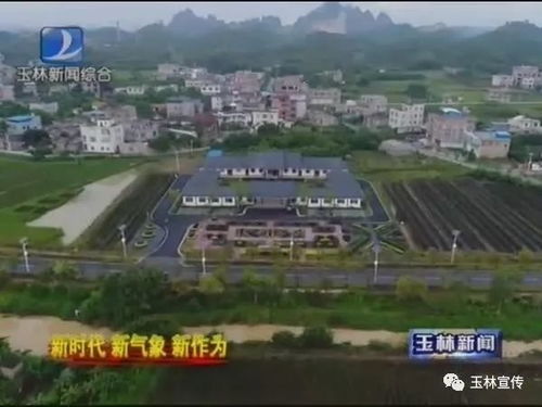 玉林轉(zhuǎn)型 沿海城市新篇章，向海經(jīng)濟(jì)步入加速期